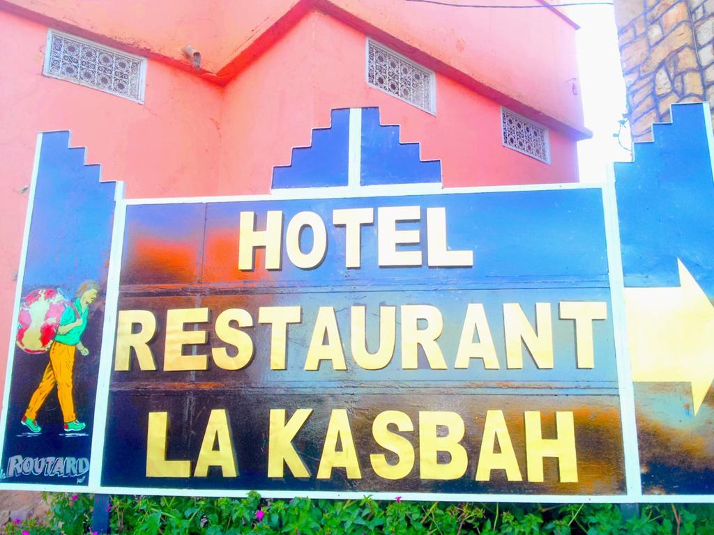 Hotel Restaurant La Kasbah Tinghir Екстериор снимка